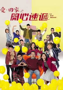 铁血黎明