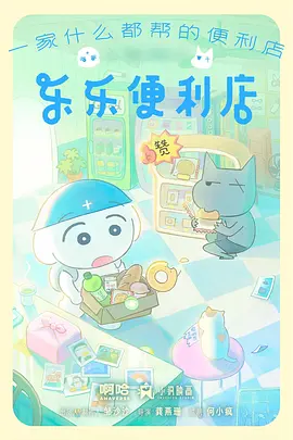动画作画张数对比分析配图